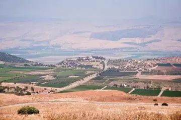 הנאה מושלמת – יום כיף לחרדים