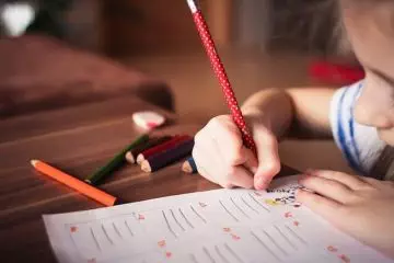 מתחילים ללמוד מגיל צעיר